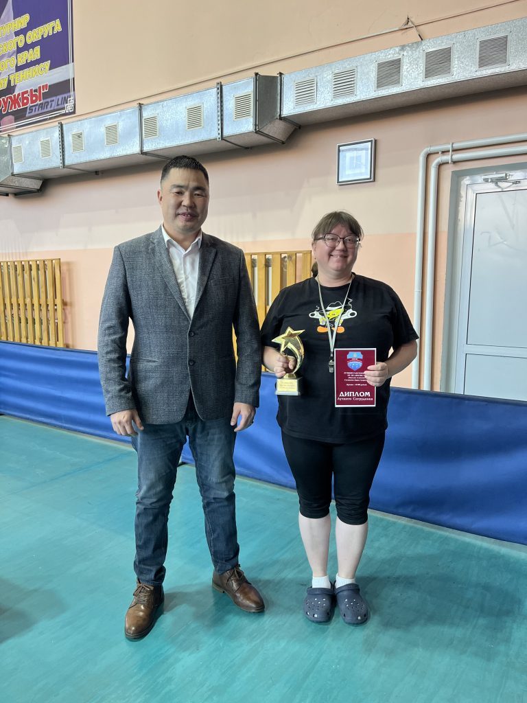 2025-12-26 15.18.33.HEIC